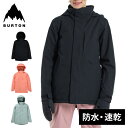 ★セールsale 10〜28%OFF★ バートン BURTON レディース ウィメンズジェットリッジジャケット Womens Jet Ridge Jacket ...