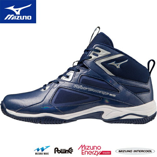 ミズノ MIZUNO メンズ レディース フィットネスシューズ ウェーブ ダイバース LG4 Ltd WAVE DIVERSE LG4 Ltd ネイビー シルバー ホワイト K1GF2375 32