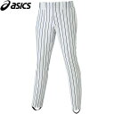 AVbNX asics Y jtH[pc Xg[g UNIFORM PANTS STRAIGHT zCg~C 2121A155 100