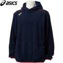 アシックス asics メンズ 野球 トレーニングウェア フリースパーカー FLEECE PARKA ネイビー 2121A339 400