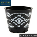 ★セールsale 46%OFF★ ペンドルトン PENDLETON カルシウムカーボネイト ハウスプラントポット Sサイズ TP029 ブラックサルティーヨサン...