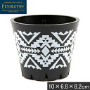 ★セールsale 46%OFF★ ペンドルトン PENDLETON カルシウムカーボネイト ハウスプラントポット Sサイズ TP029 ブラックアルトメサ 19...