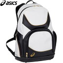 AVbNX asics Y fB[X S[hXe[W obOpbN 36L GOLDSTAGE BAGPACK 36L zCg~ubN 3123A530 101