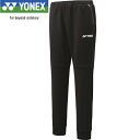 lbNX YONEX Y WK[pc ubN 61045 007