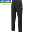 lbNX YONEX Y fB[X WK[pc ubN 61046 007