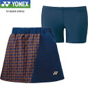 lbNX YONEX fB[X ejXEFA XR[g XJ[g Ci[Xpbct lCr[u[ 26111 019