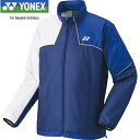 ヨネックス YONEX キッズ テニス トレーニングウェア 裏地付き ウィンドウォーマーシャツ インディゴブルー 70095J 169