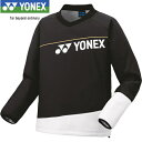 ヨネックス YONEX キッズ テニス トレーニングウェア 中綿Vブレーカー ブラック 90081J 007