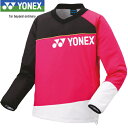 ヨネックス YONEX キッズ テニス トレーニングウェア 中綿Vブレーカー ローズピンク 90081J 123