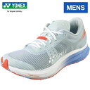 ヨネックス YONEX メンズ ランニングシューズ エアラス2 アイスグレー SHRA2M 326