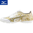★セールsale 20〜48%OFF★ ミズノ MIZUNO メンズ レディース サッカー トレーニングシューズ ミズノアルファ SELECT AS ホワイト×...