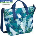 lbNX YONEX V_[obO s[RbNO[ BAG2364 502