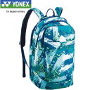 ヨネックス YONEX テニス バッグ バックパック ピーコックグリーン BAG2368 502