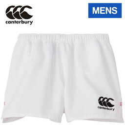 カンタベリー CANTERBURY メンズ ラグビーウェア ゲームパンツ ラグビーショーツ スタンダード RUGBY SHORTS STANDARD ホワイト RG23721 10