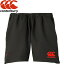 カンタベリー CANTERBURY メンズ ラグビーウェア ゲームパンツ ラグビーショーツ RUGBY SHORTS ブラック RG23723 BK