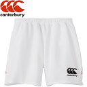 J^x[ CANTERBURY Y Or[EFA Q[pc Or[V[c O RUGBY SHORTS LONG zCg RG23727 10