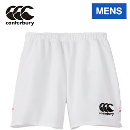 カンタベリー CANTERBURY メンズ ラグビーウェア ゲームパンツ ラグビーショーツ ロング RUGBY SHORTS LONG ホワイト RG23727 10