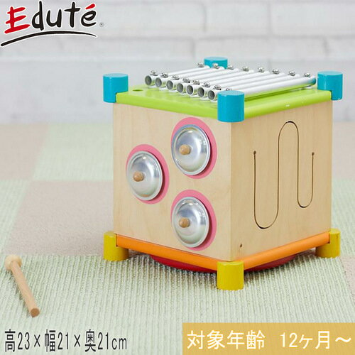 エデュテ Edute ベビー 楽器玩具 アイムトイ メロディキューブ Im TOY IM-30000