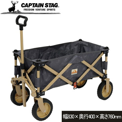 ץƥ󥹥å CAPTAIN STAG ꡼ ץ ѥ4إ꡼ 󥰥졼ߥ UL-1080