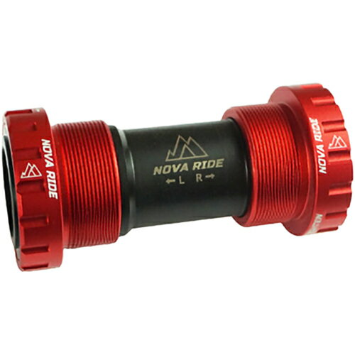 m@Ch NOVA RIDE ] {guPbg BSA SHIMANO 24mm bh 2072000100040 RED