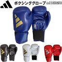 AfB_X adidas Xs[h50 {NVOO[u Speed 50 Boxing Glove adiSBG50