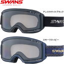 スワンズ SWANS メンズ レディース スキー ゴーグル ラカン RACAN-MDH-CU-LG RA-MDH-CU-LG