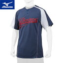 Z[sale 19OFF ~Ym MIZUNO Y fB[X 싅EFA KpVc C[W[Vc n[t{^ lCr[~zCg 12JC7Q02 14