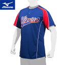 Z[sale 19OFF ~Ym MIZUNO Y fB[X 싅EFA KpVc C[W[Vc n[t{^ pXelCr[~bh 12JC7Q02 16