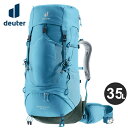 ドイター deuter レディース バックパック エアコンタクトライト 35＋10 SL AIRCONTACT LITE 35＋10 SL ラグーン アイビー D3340023 3249