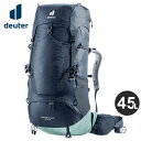 ドイター deuter レディース バックパック エアコンタクトライト 45＋10 SL AIRCONTACT LITE 45＋10 SL インク ジェード D3340223 3248