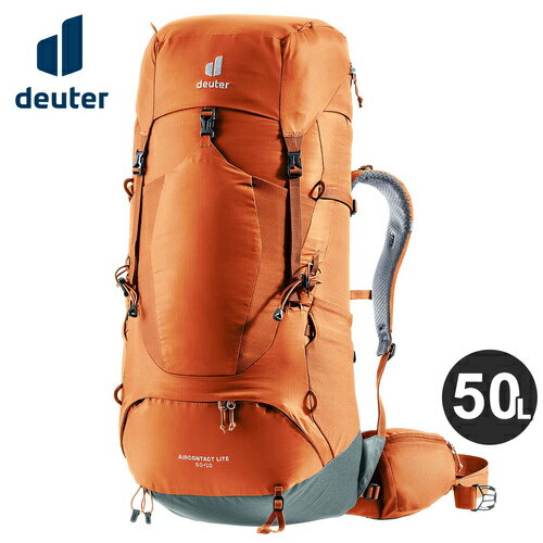 ドイター deuter メンズ レディース バックパック エアコンタクトライト 50＋10 AIRCONTACT LITE 50＋10 チェスナッツ ティール D3340323 9319