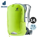 hC^[ deuter Y fB[X oCNp obO [X GA[ 14{3 RACE AIR 14{3 VgX~Ot@Cg D3204423 8403