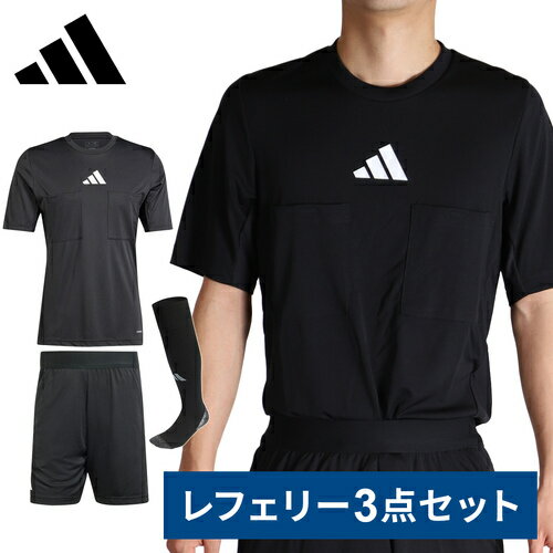 ǥ adidas ե꡼ 㡼 IFC13  硼 IFC14  å EQ554 ֥å 3å