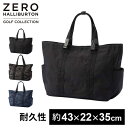 ゼロハリバートン ZERO HALLIBURTON ゴルフ ボストンバッグ コーデュラシリーズ ロッカー トート ZHG-B1 Cordura Series L...