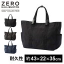 バートン ボストンバッグ メンズ ゼロハリバートン ZERO HALLIBURTON ゴルフ ボストンバッグ コーデュラシリーズ ロッカー トート ZHG-B1 Cordura Series Locker Tote ZHG-B1 82001