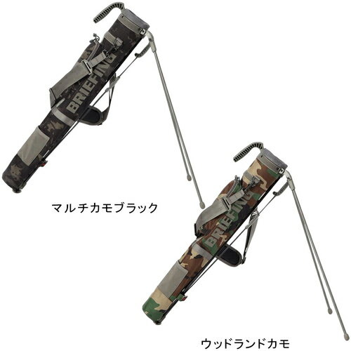 ブリーフィング BRIEFING アウトドアバッグ セルフスタンド キャリー ウルフグレー SELF STAND CARRY WOLF GRAY BRG223G16