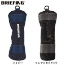 u[tBO BRIEFING St wbhJo[ tFAEFCEbhJo[ 1000D FAIRWAY WOOD COVER 1000D BRG231G16