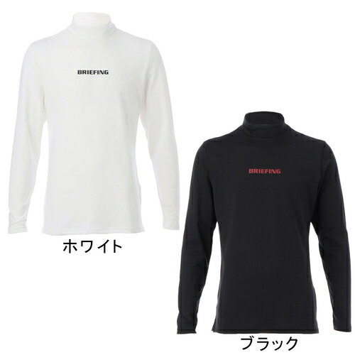 ブリーフィング BRIEFING メンズ ゴルフウェア 長袖シャツ ツアー LS ハイネック TOUR LS HIGH NECK BBG231M09