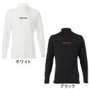 ブリーフィング BRIEFING メンズ ゴルフウェア 長袖シャツ ツアー LS ハイネック TOUR LS HIGH NECK BBG231M09