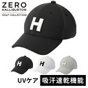 ゼロハリバートン ZERO HALLIBURTON メン