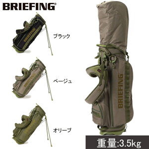 ֥꡼ե BRIEFING  ǥХå CR-4 03 󥸥㡼 ꡼ CR-4 03 RANGER GREEN BRG233D30