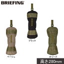 ★2/16-2/22 100円OFFクーポン★ ブリーフィング BRIEFING ゴルフ ヘッドカバー フェアウェイウッドカバー レンジャー グリーン FAIRWAY WOOD COVER RANGER GREEN BRG233G32