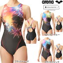 ★セールsale 21～25％OFF★ アリーナ arena レディース 競泳水着 レーシングワンピース オープンバック ARN-4063W