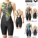 ☆スクイズボトルプレゼント☆ ★セールsale 20～26％OFF★ アリーナ arena レディース 競泳水着 レーシングワンピーススパッツ オープンバック ハーフレッグ ARN-4064W