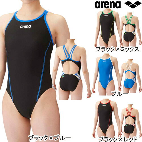 ★セールsale 17～23％OFF★ アリーナ arena レディース 競泳水着 トレーニングワンピース オープンバック SAR-4106W