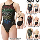 ★4/28〜5/6 ポイント5倍★ ★セールsale 17〜37%OFF★ アリーナ arena レディース 競泳水着 トレーニングワンピース オープンバック ...