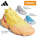 ★セールsale 24〜38%OFF★ アディダス adidas メンズ レディース バスケットボールシューズ トレイ・ヤング3 TRAE YOUNG 3 MD...