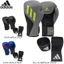 AfB_X adidas Xs[h eBg150 g[jO{NVOO[u SPD150TG  {NVOv of[W ADIBP03S 2_Zbg