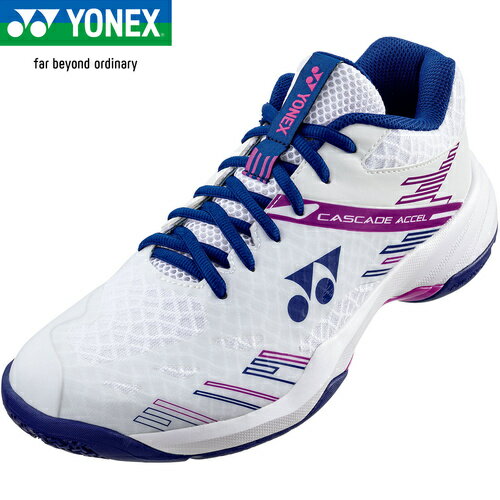 楽天YOCABITO　楽天市場店★セールsale 24％OFF★ ヨネックス YONEX メンズ レディース バドミントンシューズ パワークッション カスケード アクセル ミッド ホワイト/パープル SHBCA1MD 115