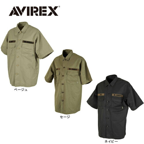 ★セールsale 27%OFF★ アビレックス AVIREX メンズ 半袖シャツ ユーティリティ シャツ MILITARY GARMENTS UTILITY SHIRT 6125102